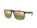Ray-Ban Sonnenbrille RB 4264 876/6O