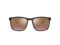 Ray-Ban Sonnenbrille RB 4264 894/6B