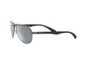 Ray-Ban Carbon Fibre Sonnenbrille RB 8313 004/K6