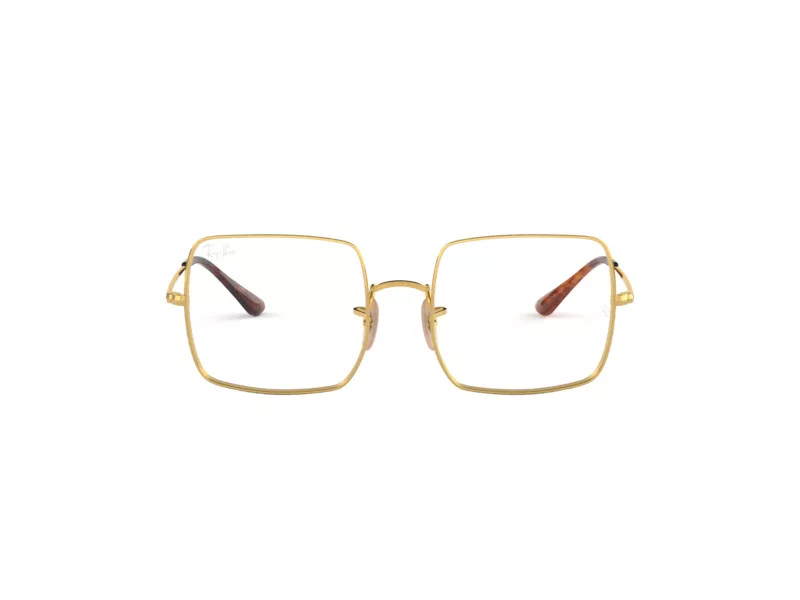 Ray-Ban Square Brillen RX 1971V 2500