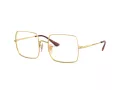 Ray-Ban Square Brillen RX 1971V 2500