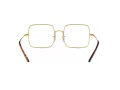 Ray-Ban Square Brillen RX 1971V 2500