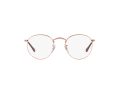 Ray-Ban Round Metal Brillen RX 3447V 3094