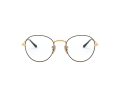 Ray-Ban David Brillen RX 3582V 2946