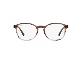 Ray-Ban Brillen RX 5417 8251