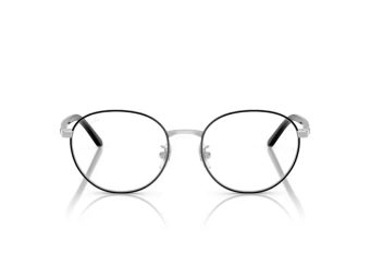 Ray-Ban Brillen RX 6538D 2861
