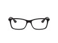Ray-Ban Brillen RX 7047 5196