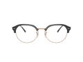 Ray-Ban Brillen RX 0RX7229 8322