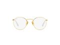 Ray-Ban Round Brillen RX 8247V 1225