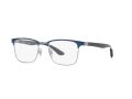 Ray-Ban Brillen RX 8421 3124