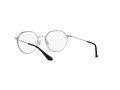 Ray-Ban Brillen RY 1058 4064