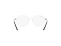 Ray-Ban Thalia Jr Brillen RY 9095V 3541