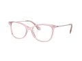 Swarovski Brillen SK 2010 3001