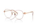 Tiffany Brillen TF 1161D 6215