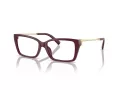 Tiffany Brillen TF 2239U 8389