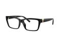 Tiffany Brillen TF 2256U 8361