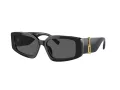 Tiffany Sonnenbrille TF 4208U 8001S4