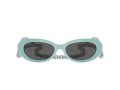 Tiffany Sonnenbrille TF 4221 8388S4