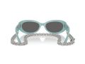 Tiffany Sonnenbrille TF 4221 8388S4