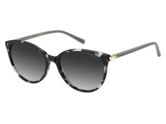 Tommy Hilfiger Sonnenbrille TH 2350/S AB8/9O