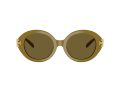 Tory Burch Sonnenbrille TY 7210U 201073