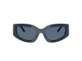 Tory Burch Sonnenbrille TY 7211 200880