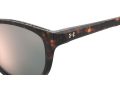 Under Armour Sonnenbrille UA 0014/G/S 086/0J