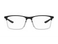 Under Armour Brillen UA 5120xl/G 85W