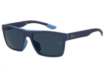 Under Armour Sonnenbrille UA Acetech/F 737/KU