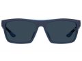 Under Armour Sonnenbrille UA Acetech/F 737/KU