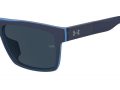 Under Armour Sonnenbrille UA Acetech/F 737/KU