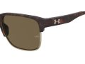 Under Armour Sonnenbrille UA Assist Edge 086/SP