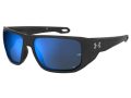 Under Armour Sonnenbrille UA Attack 2 807/7N