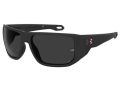 Under Armour Sonnenbrille UA Attack 2 SZE/6C