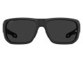 Under Armour Sonnenbrille UA Attack 2 SZE/6C