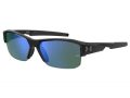 Under Armour Sonnenbrille UA Fanatical Ii 7ZJ/V8