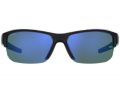 Under Armour Sonnenbrille UA Fanatical Ii 7ZJ/V8