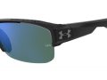 Under Armour Sonnenbrille UA Fanatical Ii 7ZJ/V8