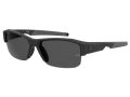 Under Armour Sonnenbrille UA Fanatical Ii O6W/M9
