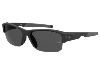 Under Armour Sonnenbrille UA Fanatical Ii O6W/M9