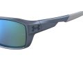 Under Armour Sonnenbrille UA Fanatical 09V/Z0