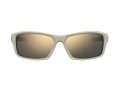 Under Armour Sonnenbrille UA Fanatical 2QU/JO