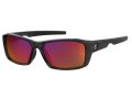 Under Armour Sonnenbrille UA Fanatical 7C5/MI