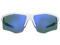 Under Armour Sonnenbrille UA Flexlite/G 07R/V8