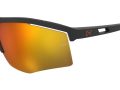 Under Armour Sonnenbrille UA Flexlite/G RC2/GR