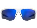Under Armour Sonnenbrille UA Flexlite/G WWK/Z0