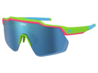 Under Armour Sonnenbrille UA Flipped Pro IWB/W1