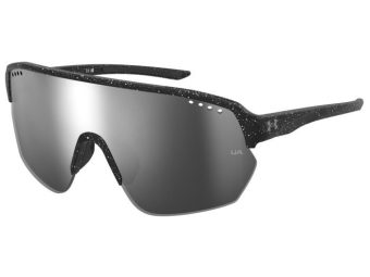 Under Armour Sonnenbrille UA Gameday Ii/G 03K/T4