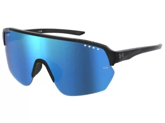 Under Armour Sonnenbrille UA Gameday Ii/G D51/W1