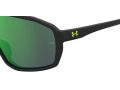 Under Armour Sonnenbrille UA Gameday Jr 71C/Z9